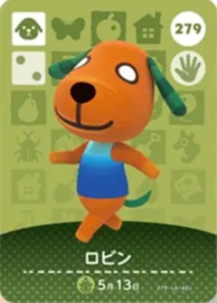 279 ロビン どうぶつの森 あつ森 amiiboカード