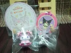 クロミ4点セット