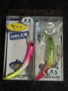 2025年最新】さかさにょろ 60xsの人気アイテム - メルカリ