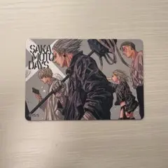 SAKAMOTO DAYS マグネットステッカー スラー 集合