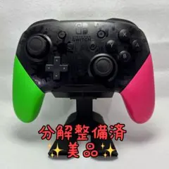 【純正・美品】Switch プロコン ドリフトなし 動作良好
