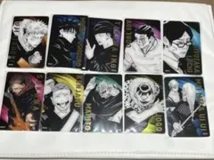 呪術廻戦展箔押しクリアカードコレクション　虎杖・宿儺他