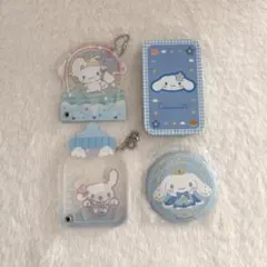 サンリオ シナモロール シナモン まとめ売り