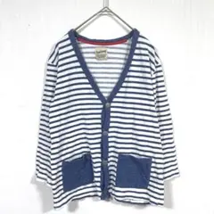 ナノユニバース　ボーダー　前ポケット　デニム風　カーディガン　コットン100%