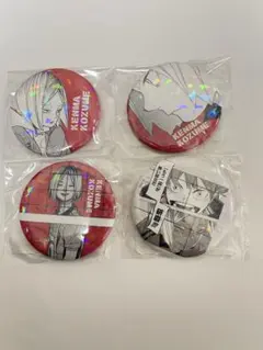 ハイキュー!! ゴミ捨て場の決戦 孤爪研磨 缶バッジ 4点セット