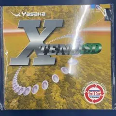 卓球ラバーヤサカ　XTEND SD 赤　中厚1.8㍉