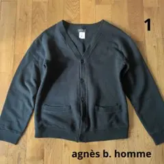 《値下しました》agnès b. homme カーディガン　サイズ1 裏起毛