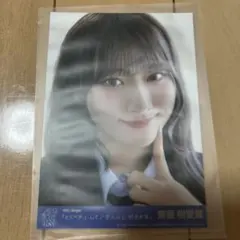 ＝LOVE イコラブ 齋藤樹愛羅 封入生写真 c