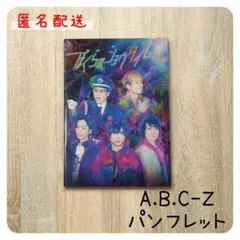 Item thumbnail for item 3326ebe8-7528-4873-bab2-8be617220c29