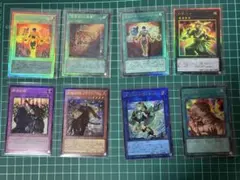 遊戯王 リミットオーバーコレクションヒーローズ レリーフ8枚セット