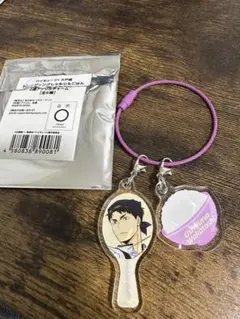 ハイキュー大戸屋　トレーディングしゃもじ&ごはん　2連アクリルチャーム　牛島若利