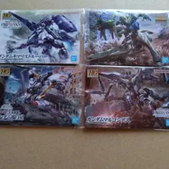 ガンダムカードゲーム 紫 4枚セット 鉄血のオルフェンズ - メルカリ
