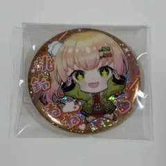 桃鈴ねね × 昆虫展 in ふれあいの森 缶バッチ コンプリートセット ホロライブ 桃鈴ねね × 昆虫展 in ふれあいの森 缶バッチ