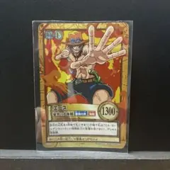 初期ワンピースカードダス ハイパーバトル エース C531 - メルカリ