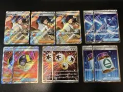 ポケモンカード トレーナーズ グッズ SR まとめ売り 11枚セット