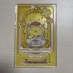 ポムポムプリン　サンリオ　アクリルアクセサリースタンド