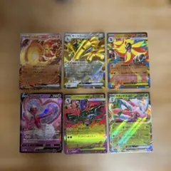 ポケモンカードゲーム ex V まとめ売り 6枚セットのサムネイル