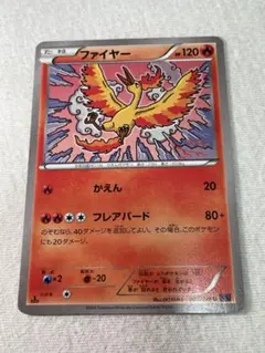 2026年最新】ポケモンカード めざめる超王の人気アイテム - メルカリ