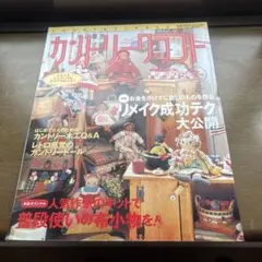 Item thumbnail for item 8c8d0eec-7fb9-41ba-a59f-7cbbe1c82d52