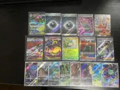ポケモンカード AR等18枚セット