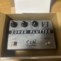 2026年最新】S3N SUPER FLUTTERの人気アイテム - メルカリ