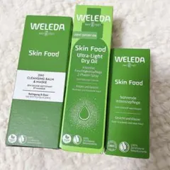 【新品未開封】WELEDA 3点セットのサムネイル