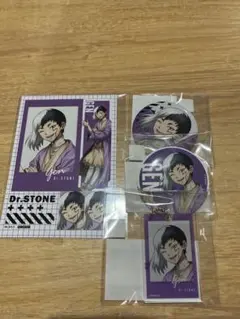 ドクターストーン まるくじ セット ゲン