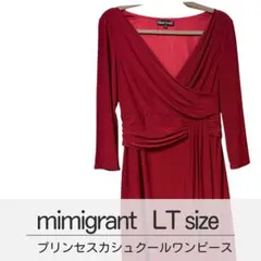 Mimi Grant プリンセスカシュクールワンピース ルビーレッド LTのサムネイル