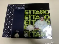 indigo la End 藍モバイル 武道館 くじ クリアファイル 佐藤栄太郎