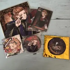 ケイトダイアモンド　ツイステ