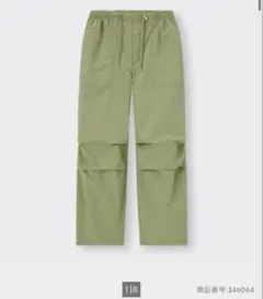 GU ワイドパンツ YT+E オリーブグリーン