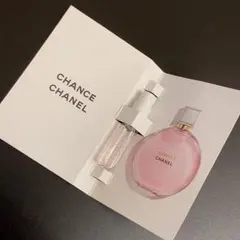 シャネル チャンス オー タンドゥル オードゥ パルファム 1.5ml
