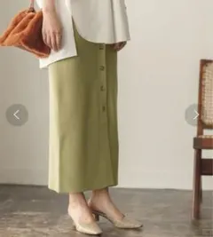 ADAM ET ROPE' タック編みニットタイトスカート