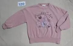 3can4on トレーナー(裏パイル) 120のサムネイル