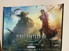 TGS2024 FINAL FANTASY XIV トートバッグ
