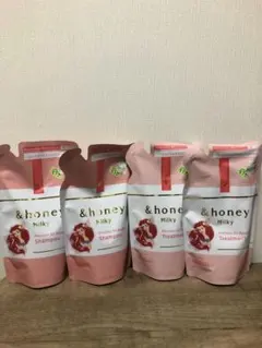 &honey Milky シャンプー トリートメント 4点 アリエルデザイン
