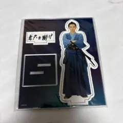 【 吉沢亮 アクスタ全種(新品未開封) + 国宝(FC限定)東リベ2 カード 】 2025年最新】吉沢亮 アクスタの人気アイテム - メルカリ