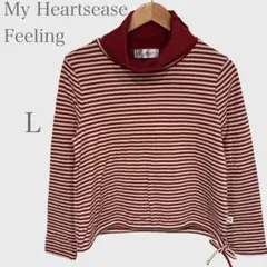 タートルネックボーダーカットソー　長袖　レッド　M