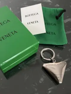 【美品】BOTTEGA VENETA ヴォッテカ・べネタ　シルバーキーホルダー