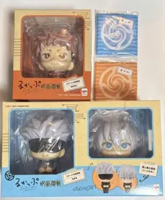 呪術廻戦 るかっぷ 虎杖悠仁 五条悟 2点セット 特典 座布団付き