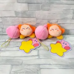 星のカービィ おそらをまんきつminiぬいぐるみ ワドルディ 2個セット ⑤