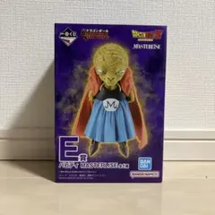 【新品・未使用】ドラゴンボール　一番くじ E賞　バビディ