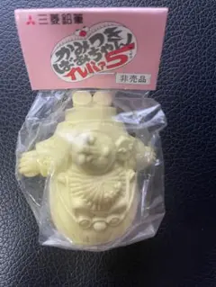(11) 超レア！ 昭和レトロ三菱鉛筆 かみつきばあちゃん イレバァ5 消しゴム 非売品 】かみつきばあちゃん イレバァ5 三菱鉛筆 レトロ