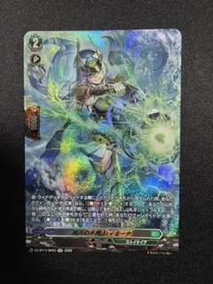 2026年最新】レィミーナの人気アイテム - メルカリ