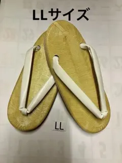 Item thumbnail for item f25848f5-e184-4313-b468-fbfb210ebd42