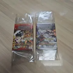 2025年最新】ザキラ龍武デッキの人気アイテム - メルカリ
