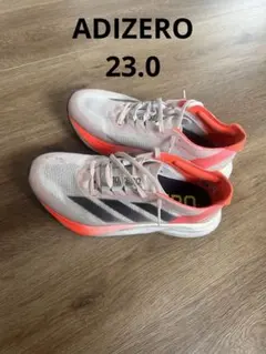 adidas Adizero Adios Pro アディダス GZ8952 - メルカリ