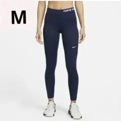 NIKE ウィメンズ NP TF シーズナル PKT タイツ M トレーニング