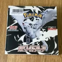 ホワイトフレア 1box 【ペリペリそのままで発送】 Amazon.co.jp: ポケモンカードゲーム スカーレット