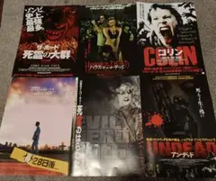 ゾンビ　劇場初公開時のサイン入り宣伝用ポスター ゾンビ 劇場初公開時のサイン入り宣伝用ポスター - メルカリ